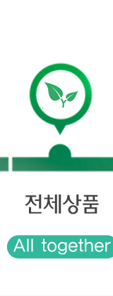 전체상품